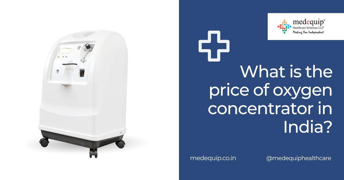 What is the price of oxygen concentrator in India